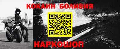 дмт Краснокаменск