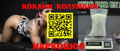 дмт Краснокаменск
