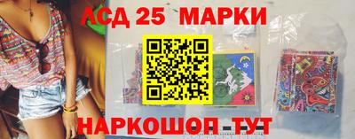 меф Краснодар