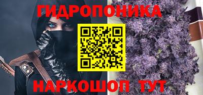 дмт Краснокаменск