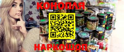 дмт Краснокаменск