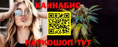 дмт Краснокаменск