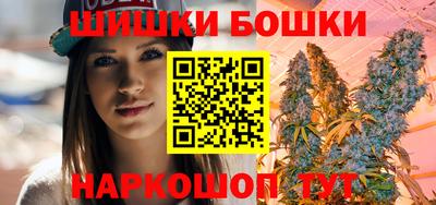 меф Краснодар