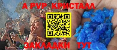 дмт Краснокаменск