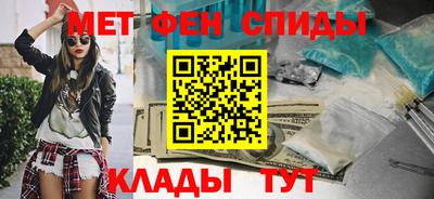дмт Краснокаменск
