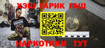 меф Краснодар